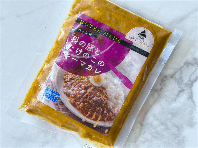 科の豚とたけのこのキーマカレー