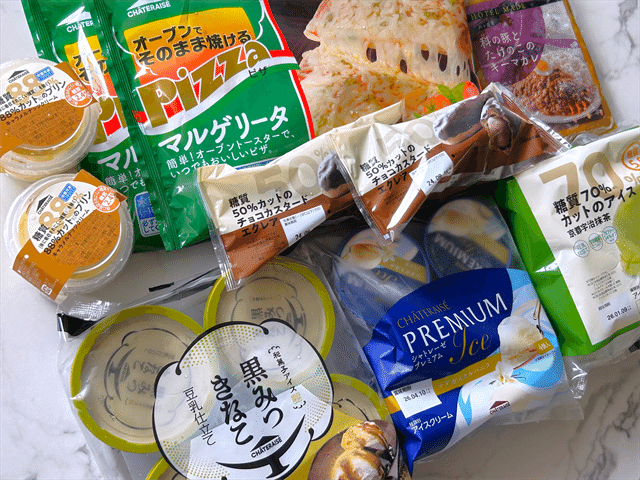 夏の福箱 アイス・冷食セット 7種19個入 集合２