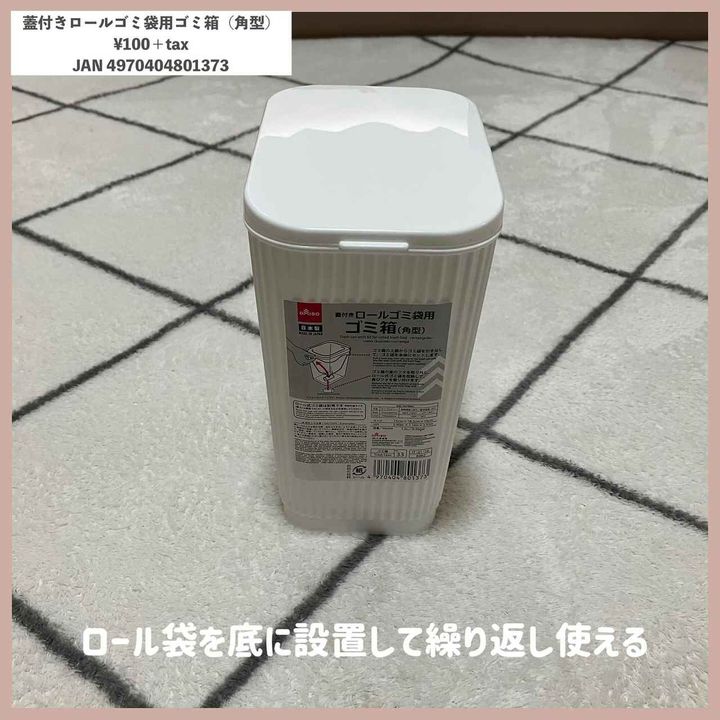 画像1: 出典：Instagram