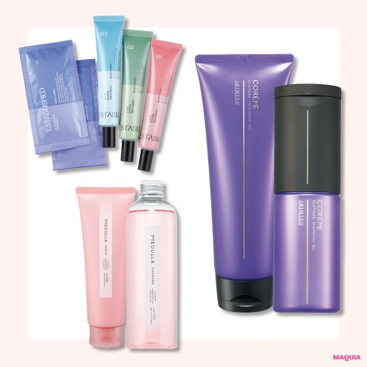 投資する価値ありなヘアケア 毛髪診断士 ハイスペックアイテム