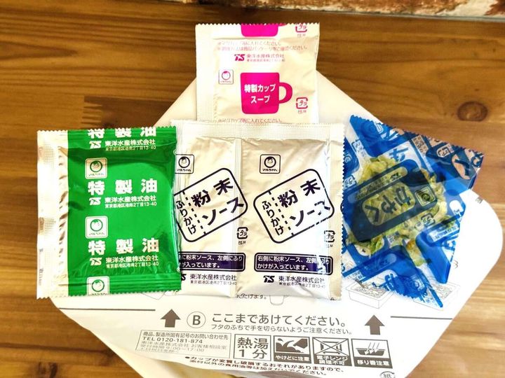 セブンイレブン「大盛ソース焼そば」