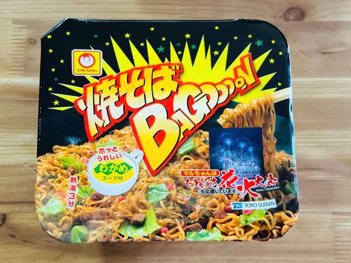 焼そばバゴォーン