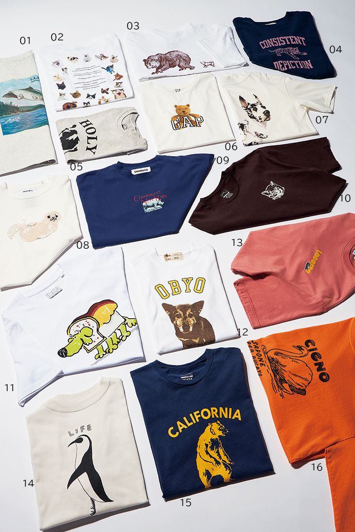 バックプリントTやアニマルTで個性を主張して！