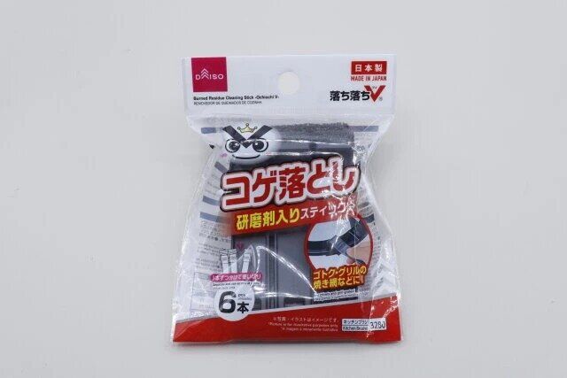 ダイソー コゲ落としスティック（落ち落ちV） パッケージ
