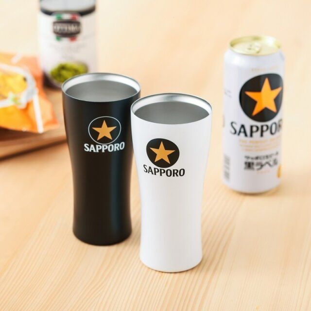 サッポロ生ビール黒ラベル 真空断熱タンブラー