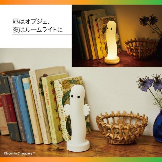 MOOMIN ニョロニョロ お部屋ライト
