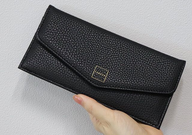 高見え付録 財布 持ったところ