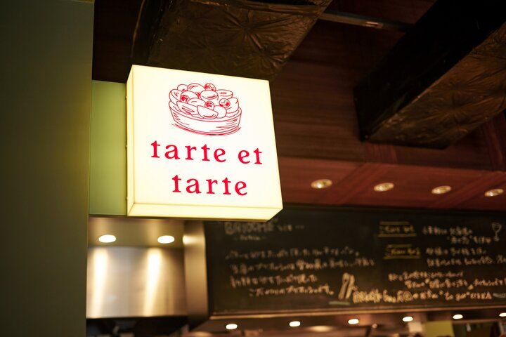 花と緑の庭園内でモーニングやブランチを。名古屋・矢場町「BRIOCHE Go．」