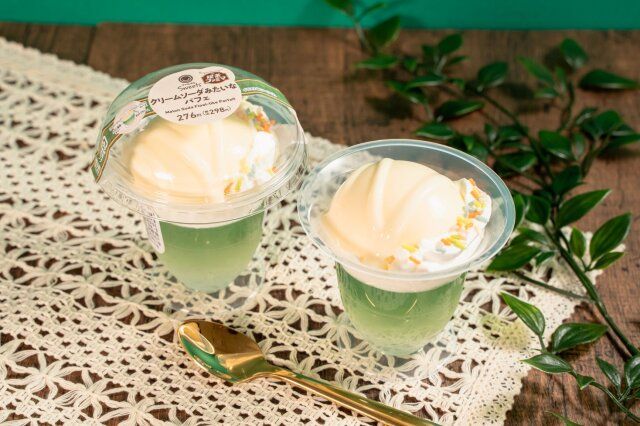 ファミリーマート クリームソーダみたいなパフェ