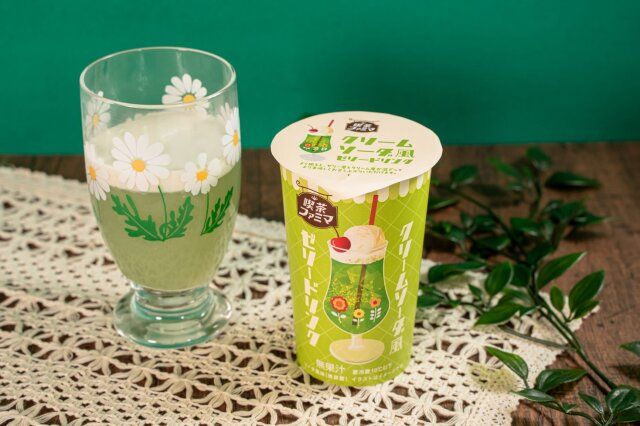 ファミリーマート クリームソーダ風 ゼリードリンク