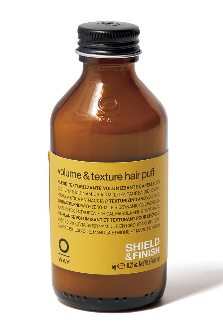 広がりやすい髪のアレンジはボリュームヘアに！プロのヘアメイク直伝の簡単アレンジ