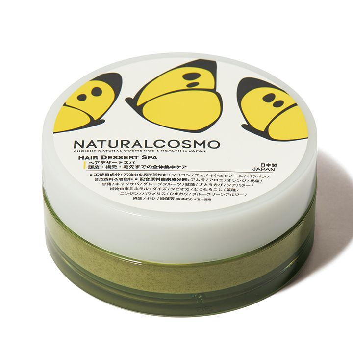 広がりやすい髪のアレンジはボリュームヘアに！プロのヘアメイク直伝の簡単アレンジ