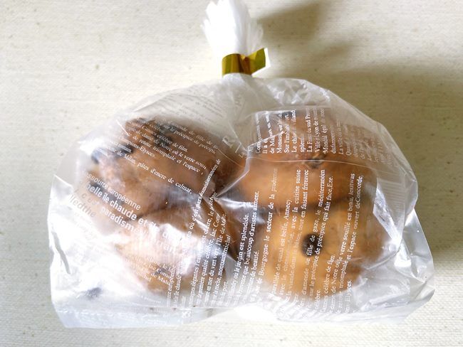 スコーンチョコくるみ