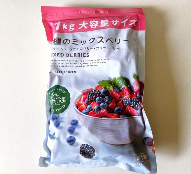 3種のミックスベリー