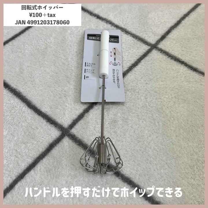 画像4: 出典：Instagram