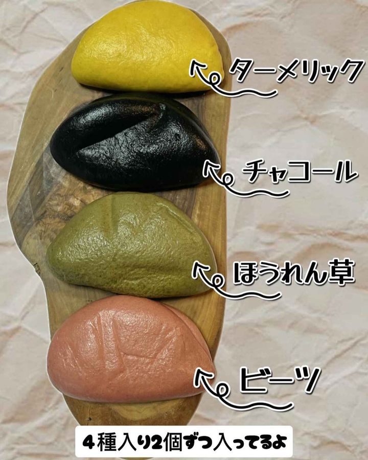 画像3: 出典：Instagram