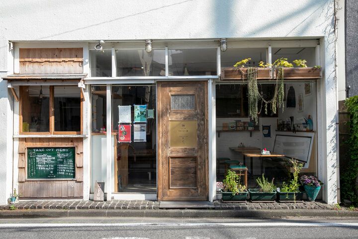 鵠沼海岸で見つけた、元気になれる薬膳ごはん。「点心･発酵 薬膳ごはん 和」