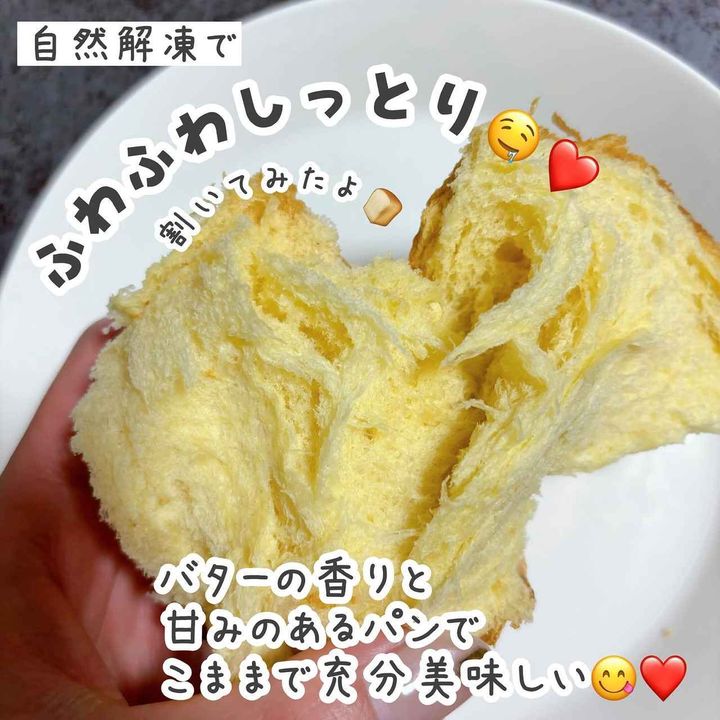 画像4: 出典：Instagram