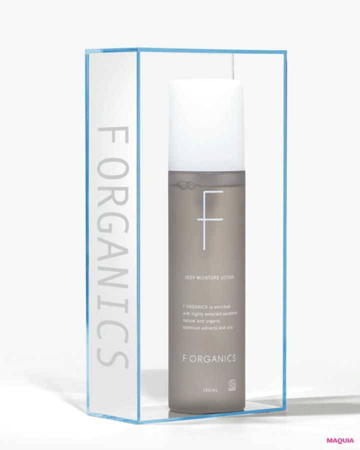 注目アイテムはコレ！ ディープモイスチャー ローション