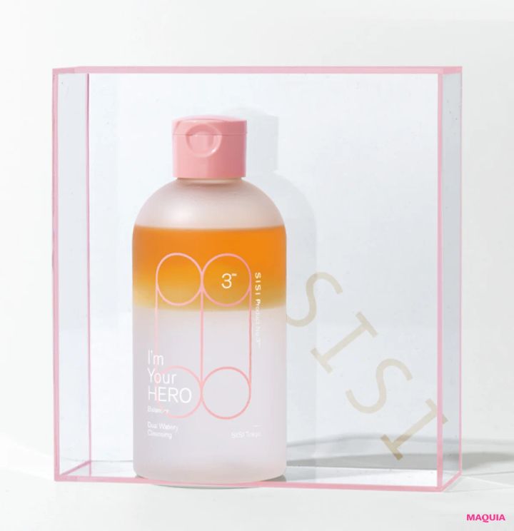 注目アイテムはコレ！ アイムユアヒーロー バランサー