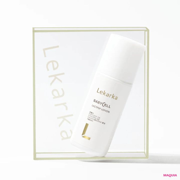 注目アイテムはコレ！ ラクトペプローション