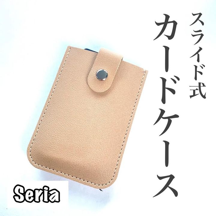 画像1: 出典：Instagram