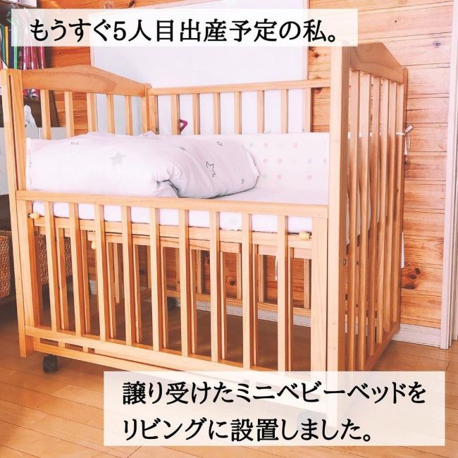 ベビーベッド収納