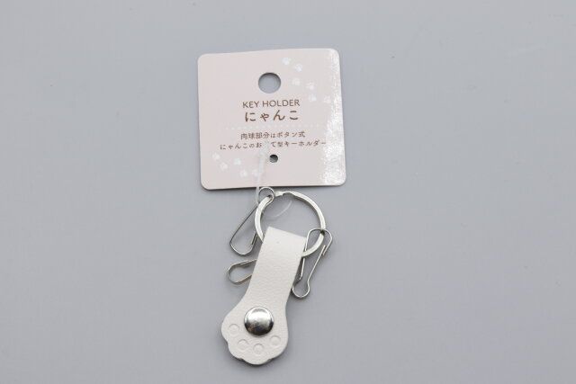 セリアのキーホルダー にゃんこ