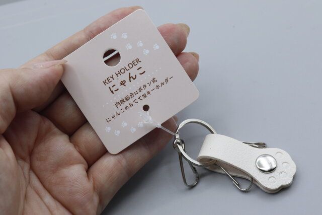 セリアのキーホルダー にゃんこ2