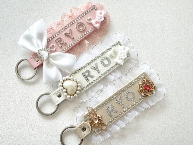 セリア レザーキーホルダー 3点