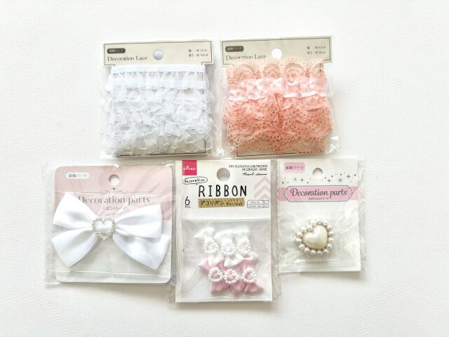 セリア 好みのパーツ 5点