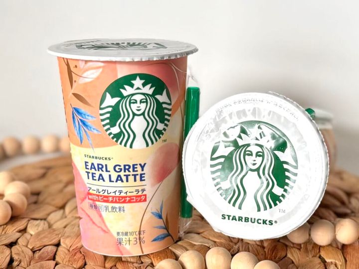 気軽に楽しめる「スターバックス® チルドカップ」の新商品パッケージ