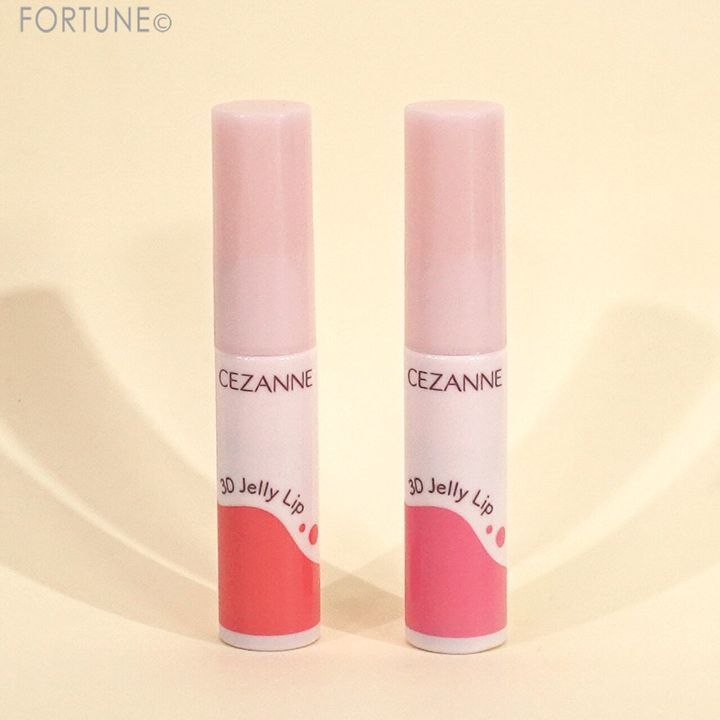 CEZANNE（セザンヌ） 『セザンヌ 3Dジェリーリ...