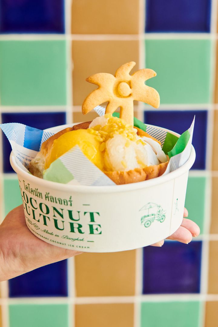 240607-bangkok-nostalgic-coconutculture-03.jpg