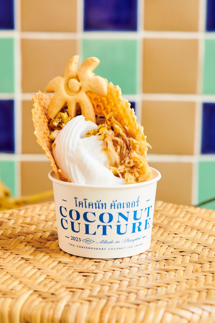 240607-bangkok-nostalgic-coconutculture-02.jpg