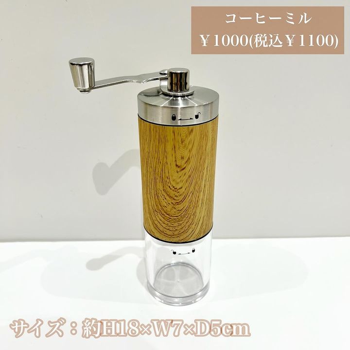 画像3: 出典：Instagram