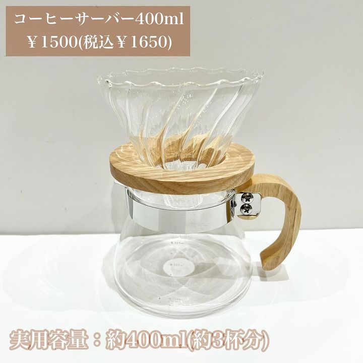 画像2: 出典：Instagram