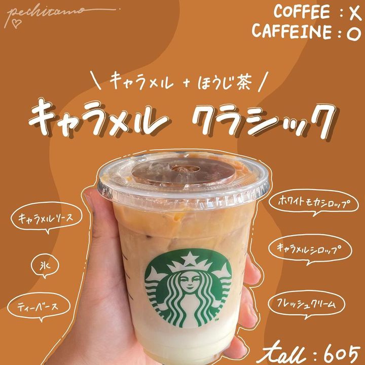 画像2: 出典：Instagram