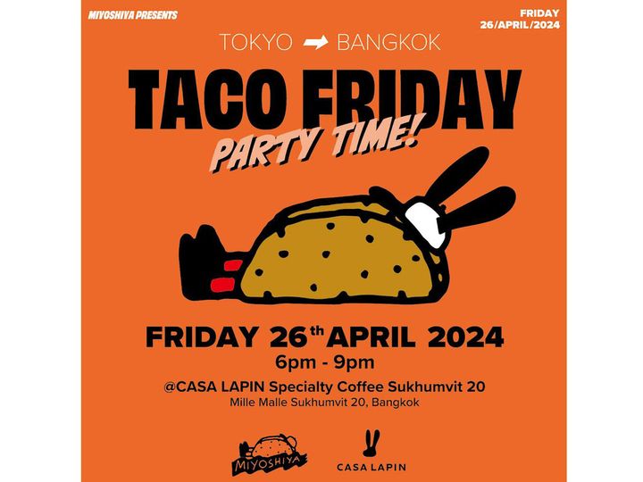 パーティーの告知ビジュアル