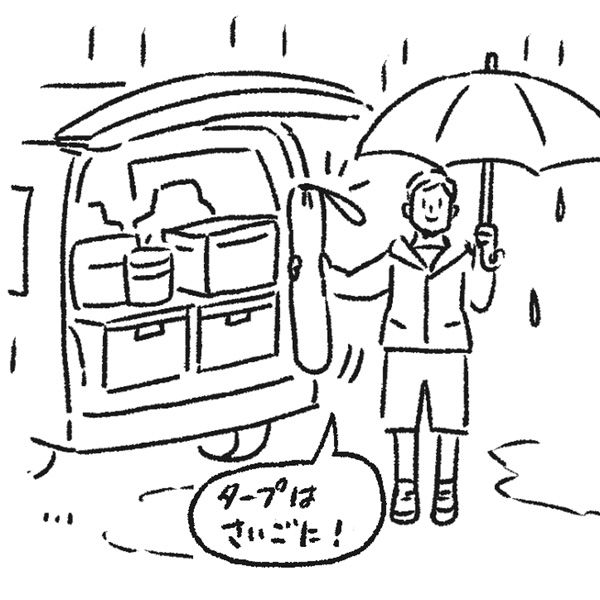 ベテランキャンパーがやっている”雨キャンプの対策術”が凄すぎた…！