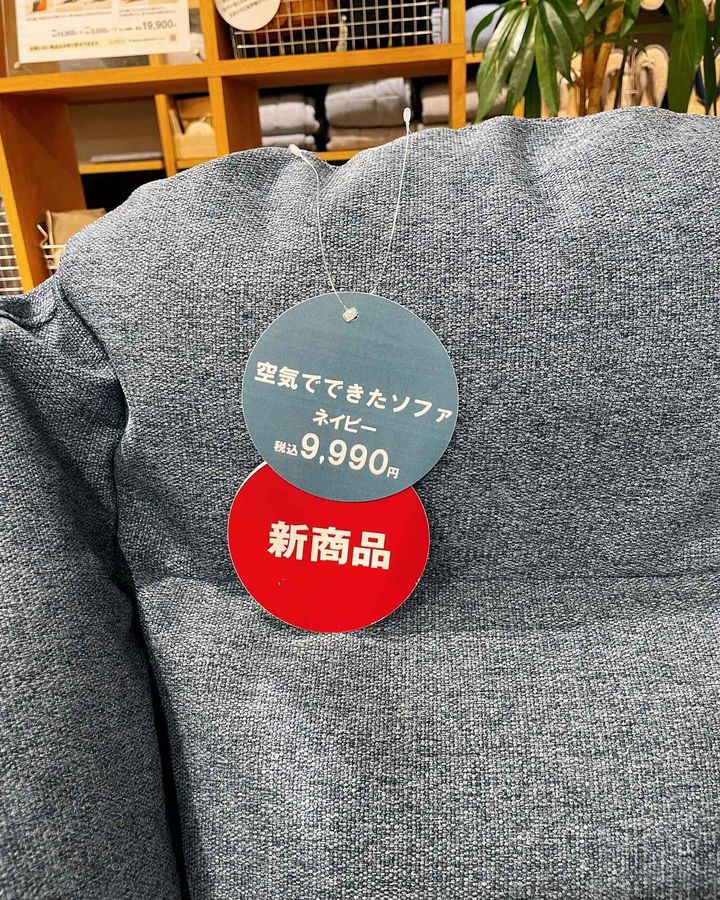 画像4: 出典：Instagram