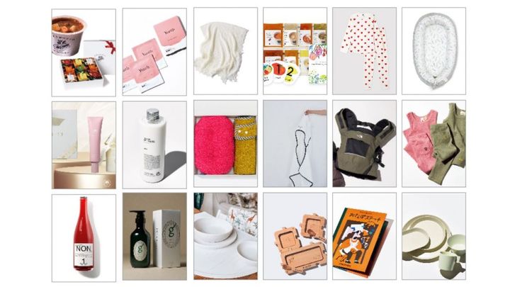 実際にもらって嬉しかった出産祝い