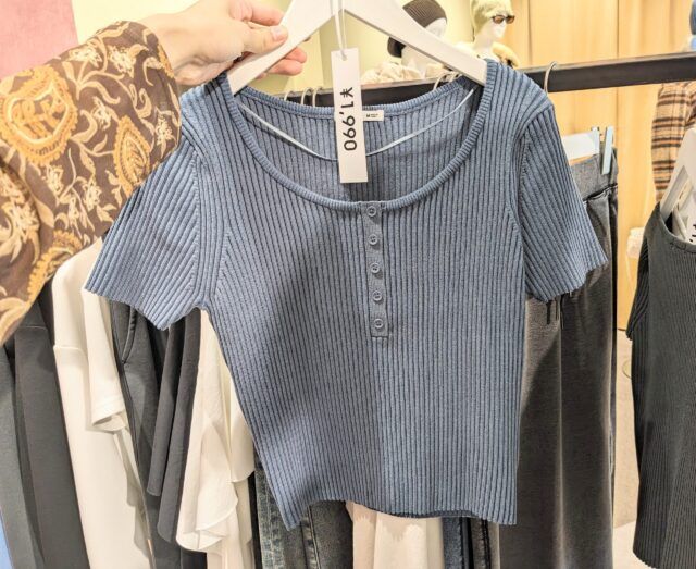 GU「リブヘンリー」