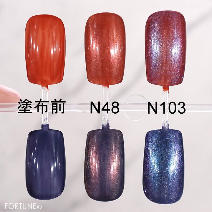 CANMAKE（キャンメイク） カラフルネイルズ