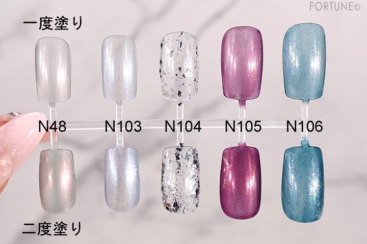 CANMAKE（キャンメイク） カラフルネイルズ