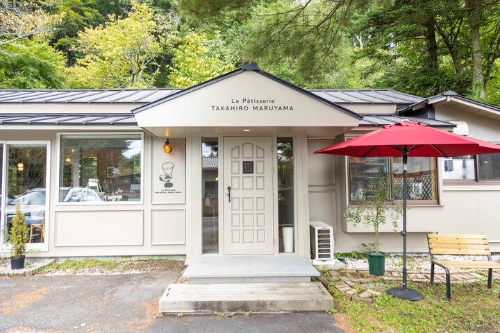 上質なフランス菓子に心ときめく♪ 軽井沢のパティスリー＆カフェ「La patisserie TAKAHIRO MARUYAMA」へ
