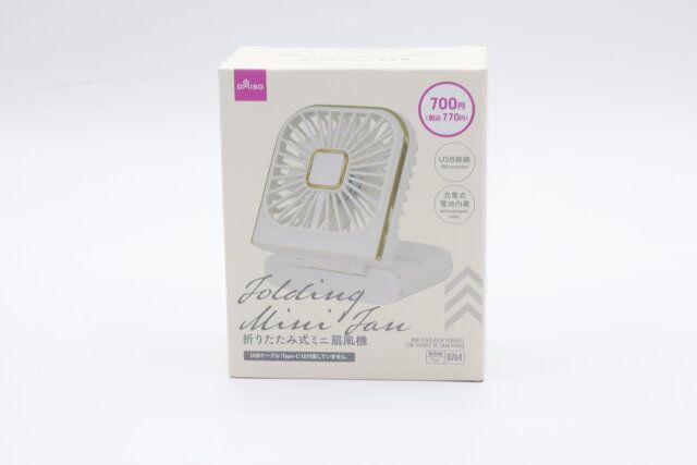 ダイソー スマホスタンドにもなる折りたたみ式ミニ扇風機 パッケージ