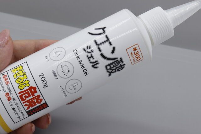 100均ダイソーのジェルタイプクエン酸3
