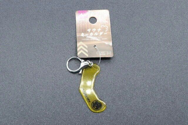 ダイソー キーホルダー まとめ サウナキーホルダー 商品タグ