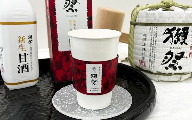 テーブルに並んだ「まぜるシェイク 新生獺祭＜ノンアルコール＞」